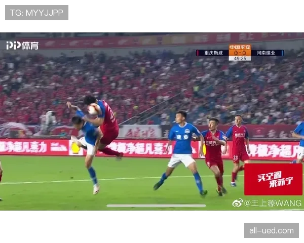 手球进球判罚标准解读：什么时候算有效进球？