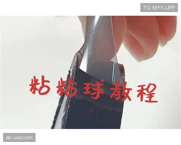 活球状态与死球状态，裁判判罚时如何精准区分？