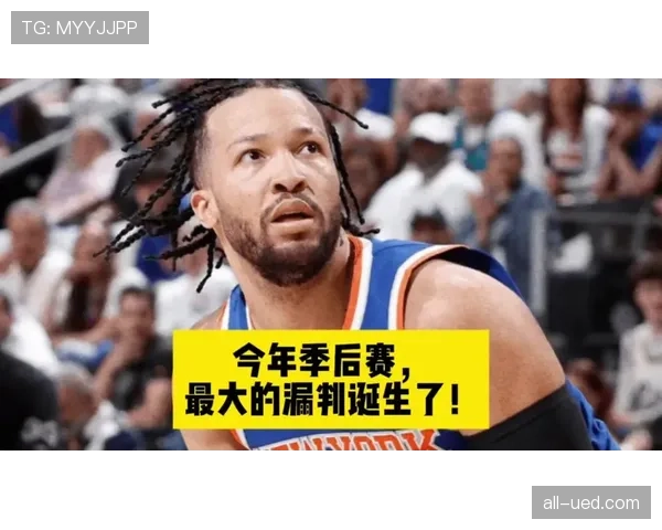 篮球后场规则的具体定义以及违例判罚标准内容全面解析