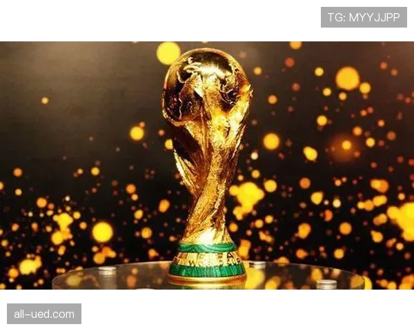 卡塔尔队2026美加墨世界杯赛程前瞻：东道主能否再创奇迹